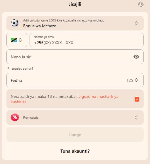 Fomu ya kujisajili Harakabet Tanzania yenye namba ya simu